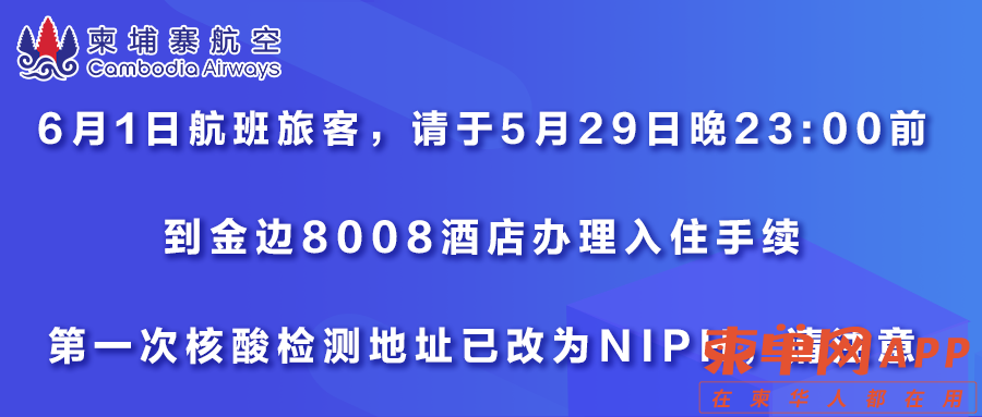 微信图片_20220513094126.png