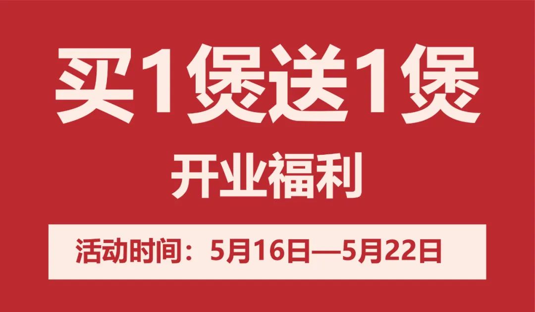 微信图片_20220513182626.jpg