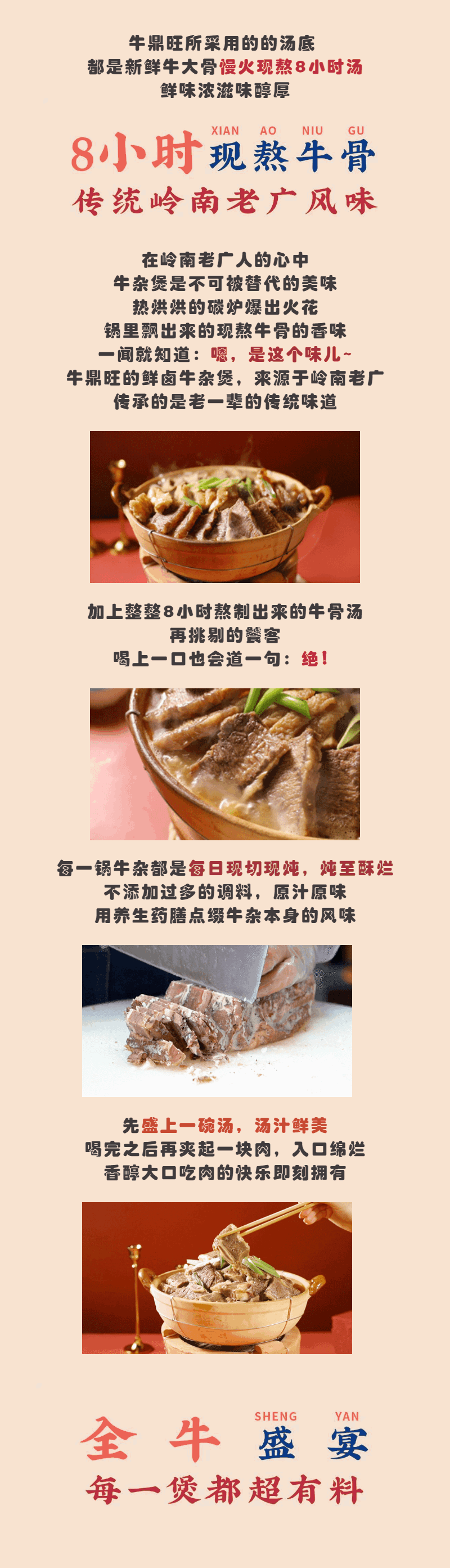 微信图片_20220513182652.gif