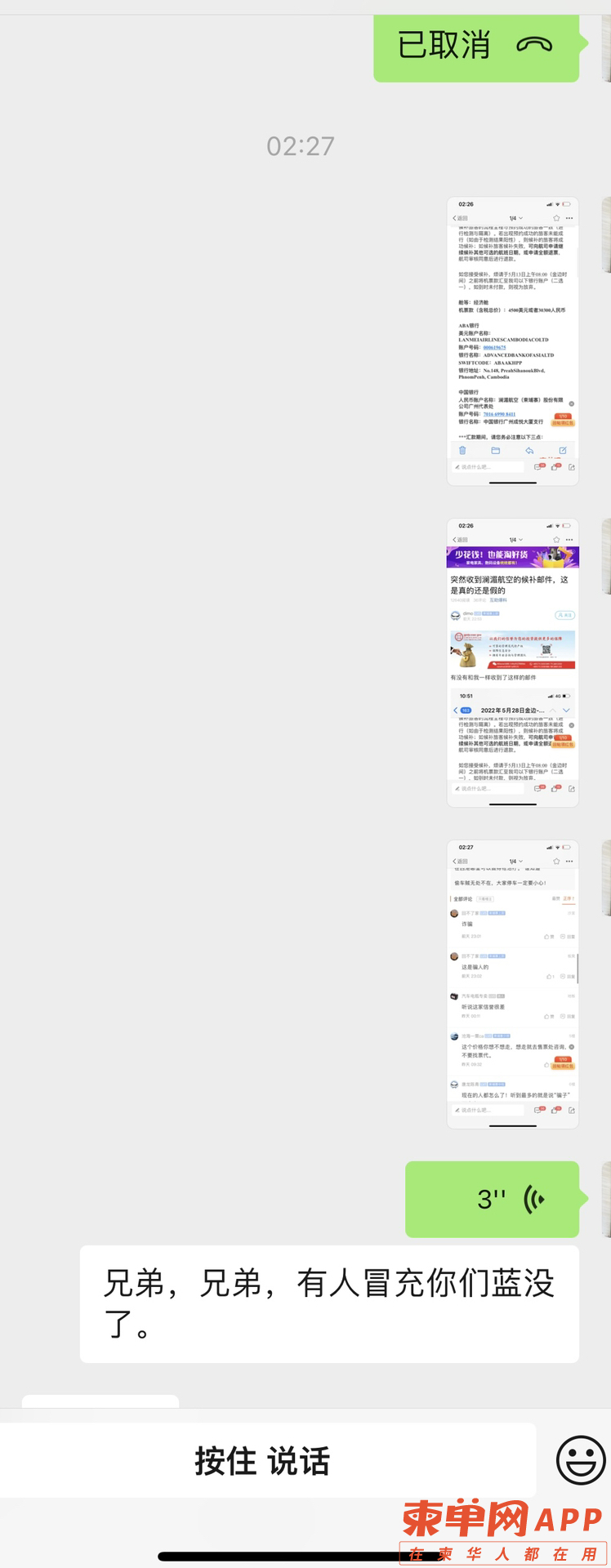 20220514033331front1_0_69272_FkDFX7PM7iefFRsks0FVhnHU0-ae.jpg