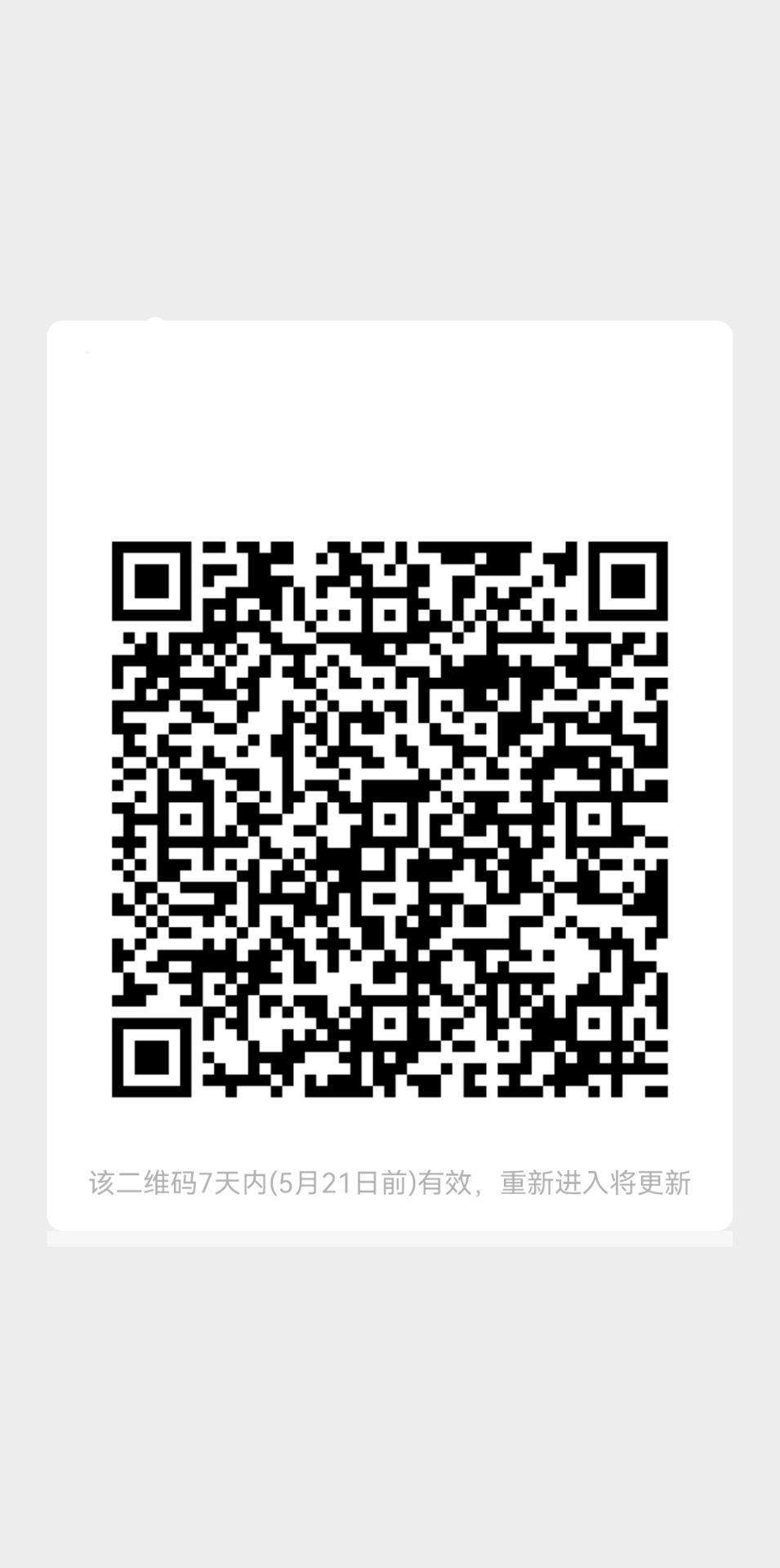 20220514091359front2_0_432744_FgpIoSsEprfitbkCpkfc76KsF5MW.png