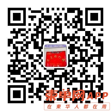 20220515101123front2_0_109556_FjLjQggCMYK8kk2HgTEQ9G1eGBtw.jpg