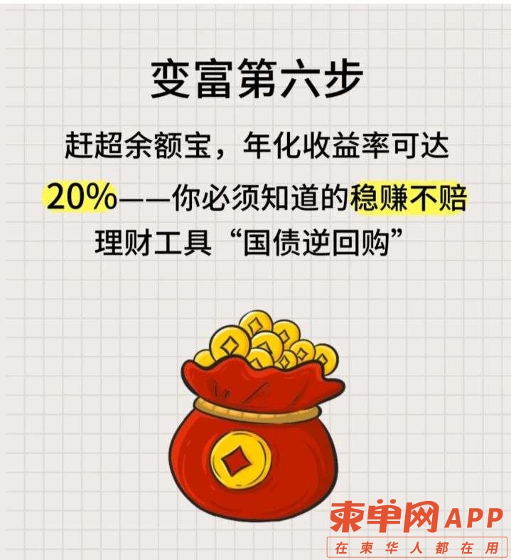 20220515164225front2_0_75040_FpPCANsN2fNxgd8c9SGq5rlJ8n9r.jpg