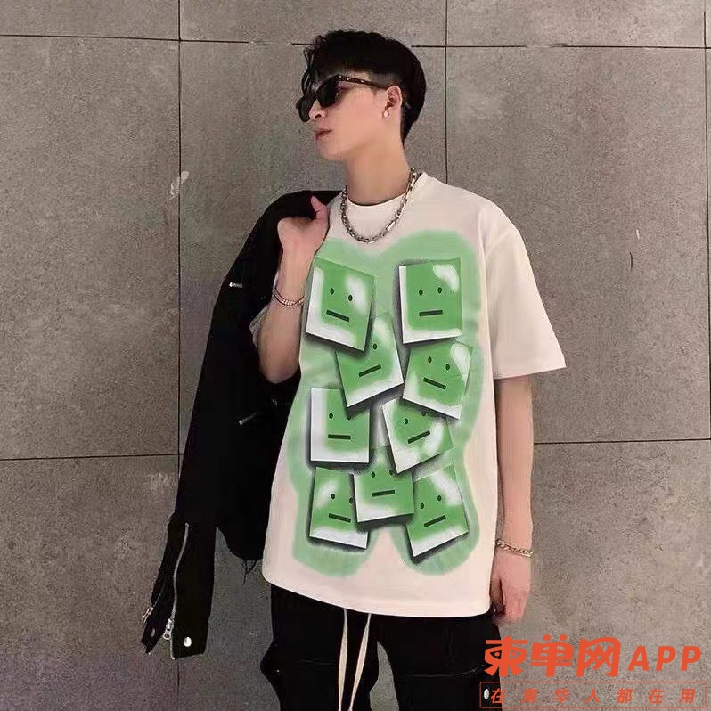 20220515203401front1_0_248918_FgEq8okCuBJx5yyJD2NeXgndFs2x.jpg