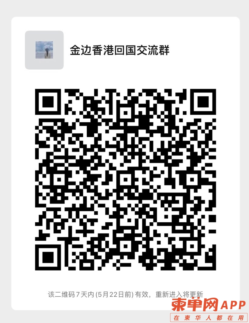 20220515235033front1_0_389772_Fs1YFHp1EDdLQqKByQL4FNQCsB5l.jpg