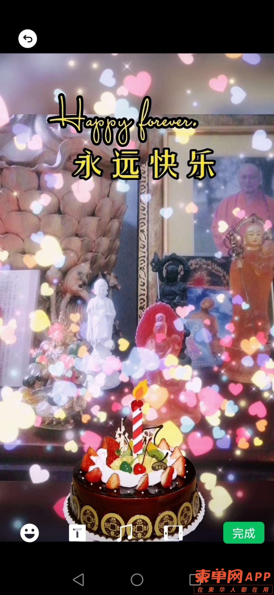 20220516001856front2_0_427139_FjFgYu37UaAtsFn5yL5bFU1kA_qD.jpg