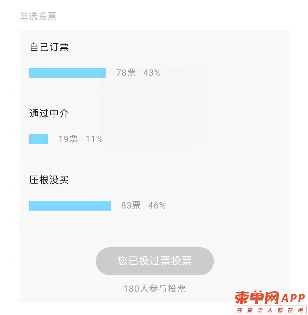 微信图片_20220516093352.jpg