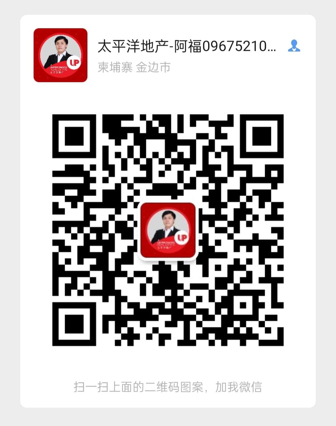 20220516144314front2_0_317444_FrkaCOM8tpGoOj4DRoByCnnf2WlU.jpg