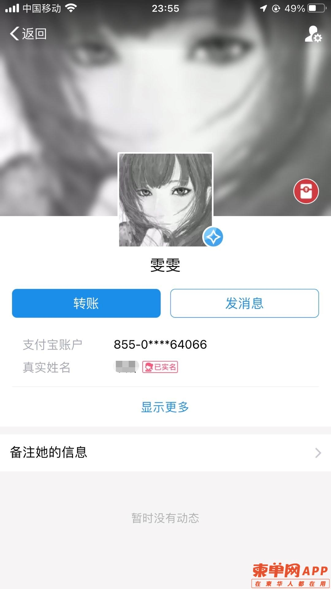 微信图片编辑_20220517081712.jpg