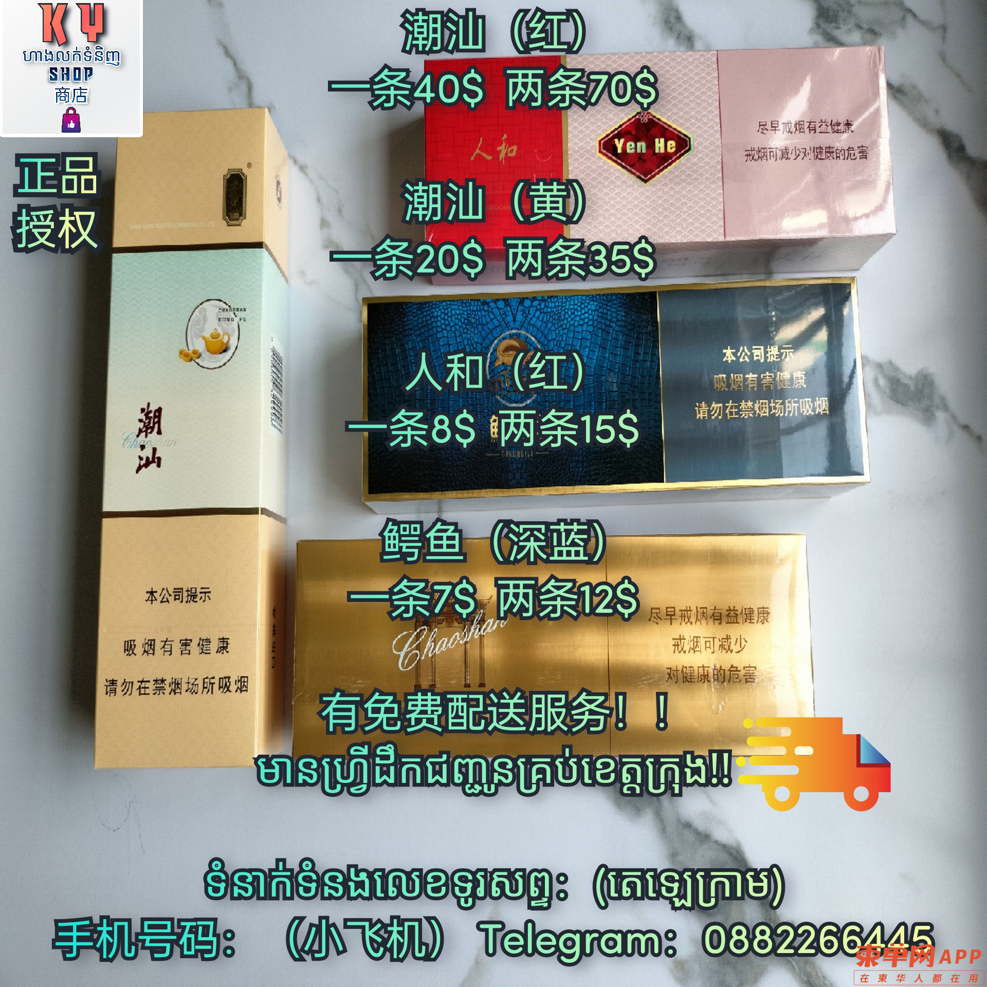 20220517134741front2_0_422131_Frdl7C_6c9cKXkNm7qX1neYLb1H3.png