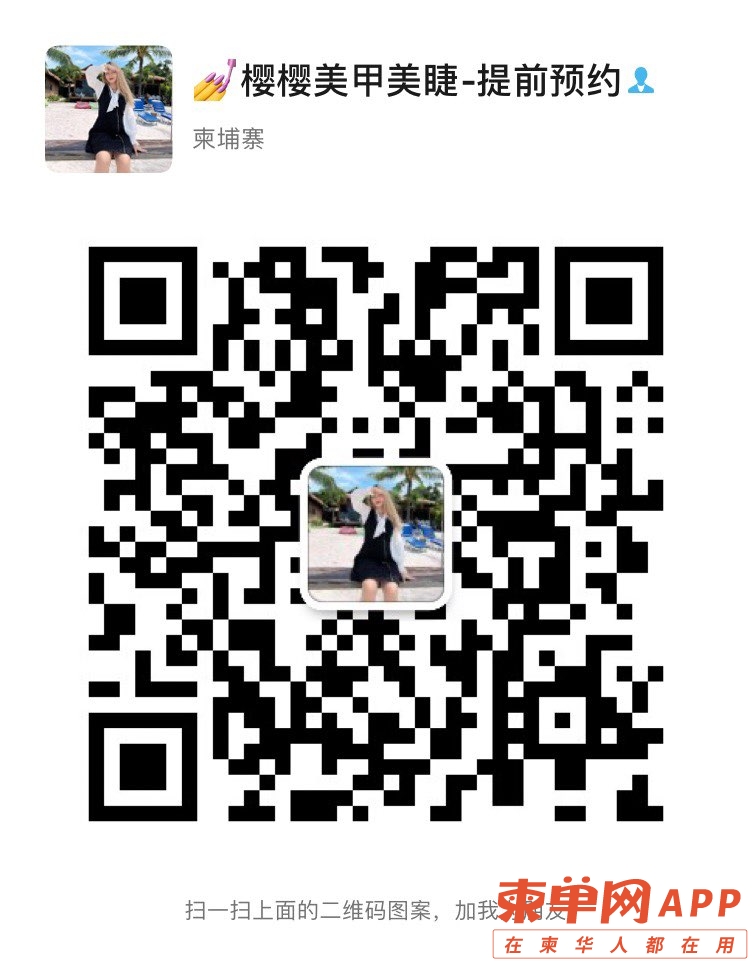 20220517145347front1_0_413873_Fi7fFE9qznasfFPoBpHMSsZ1X9h0.jpg