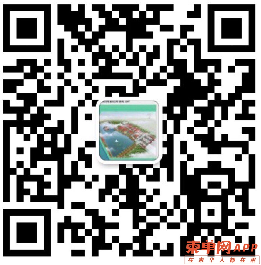 20220517162934front1_0_438543_FhVwWJzHsGK2xAsodEUkgHGzOdWb.jpg