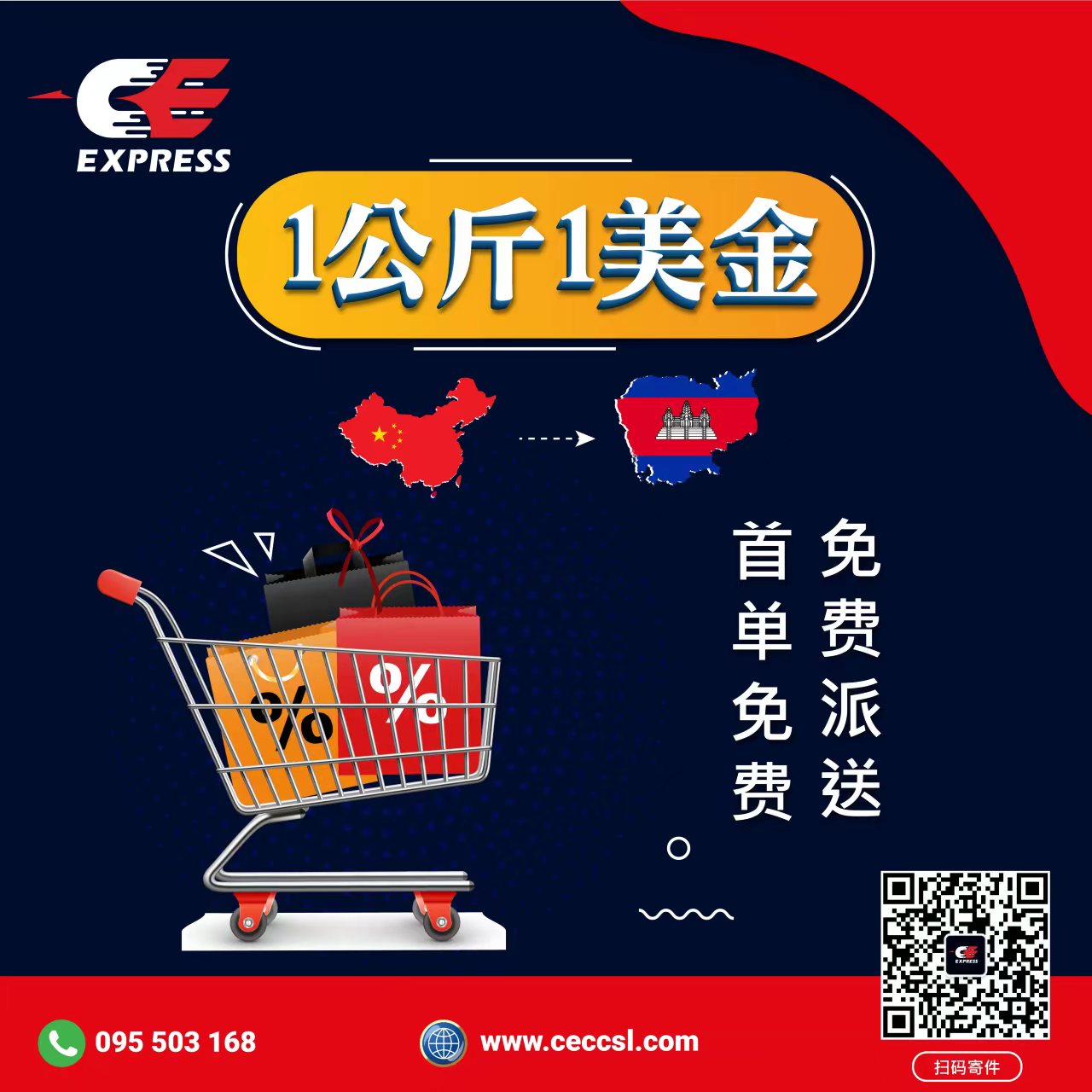 WeChat Image_20220517115019.jpg