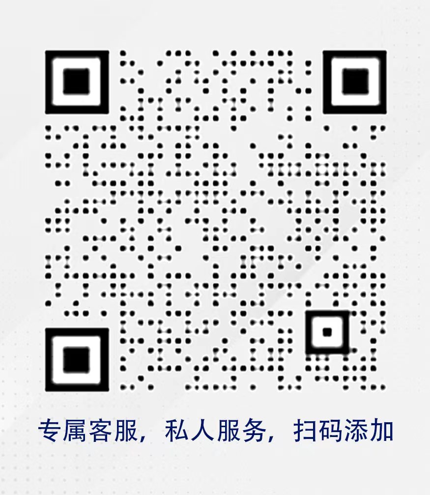 WeChat Image_20220518094742.jpg