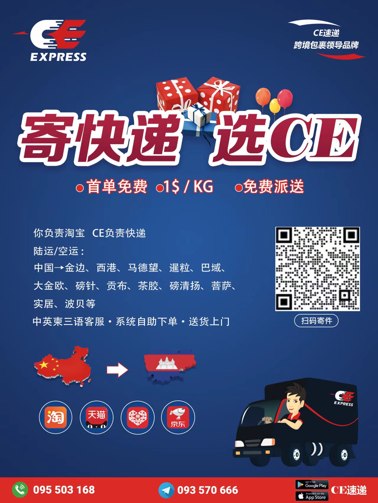 WeChat Image_20220518094641.jpg
