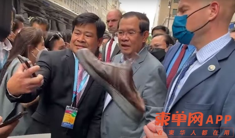 PM-appeals-to-Cambodians-to-remain-calm-over-shoe-throwing-incident.jpg