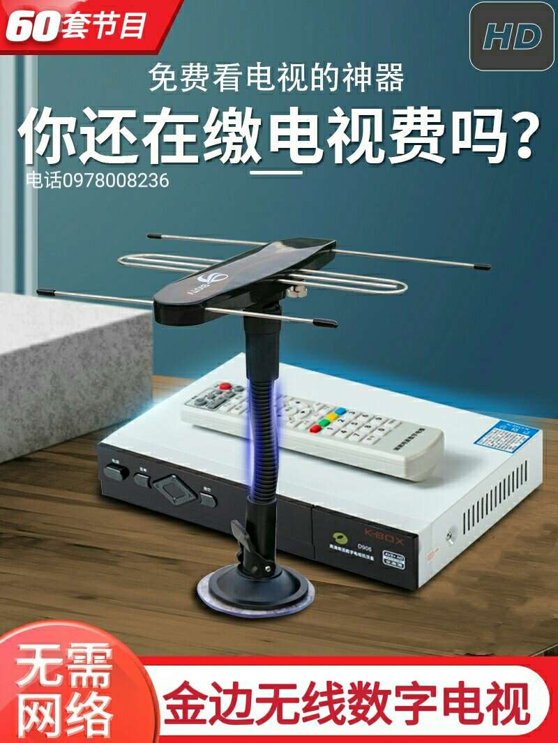 20220518125753front2_0_153032_FhHgHF6T-IPonqOk1ywu1WiVUzhx.jpg