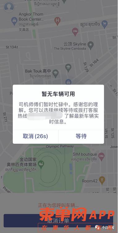 微信图片_20220518144947.png