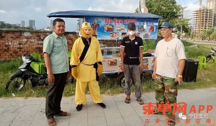 微信图片_20220518145851.jpg