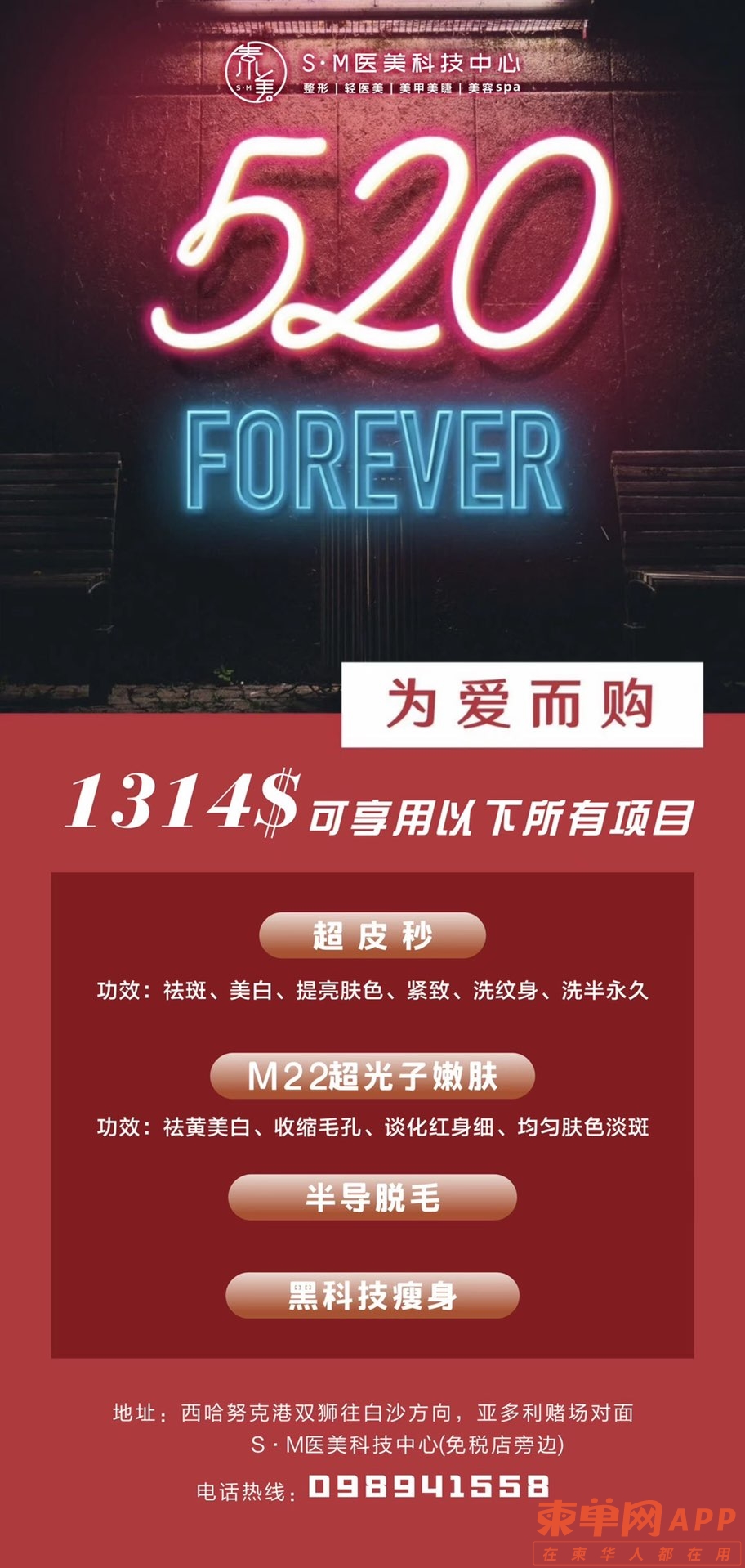 20220518160409front1_0_194529_FsDeJyqiyUbyhfKBAwOZCNpZ2z0L.jpg