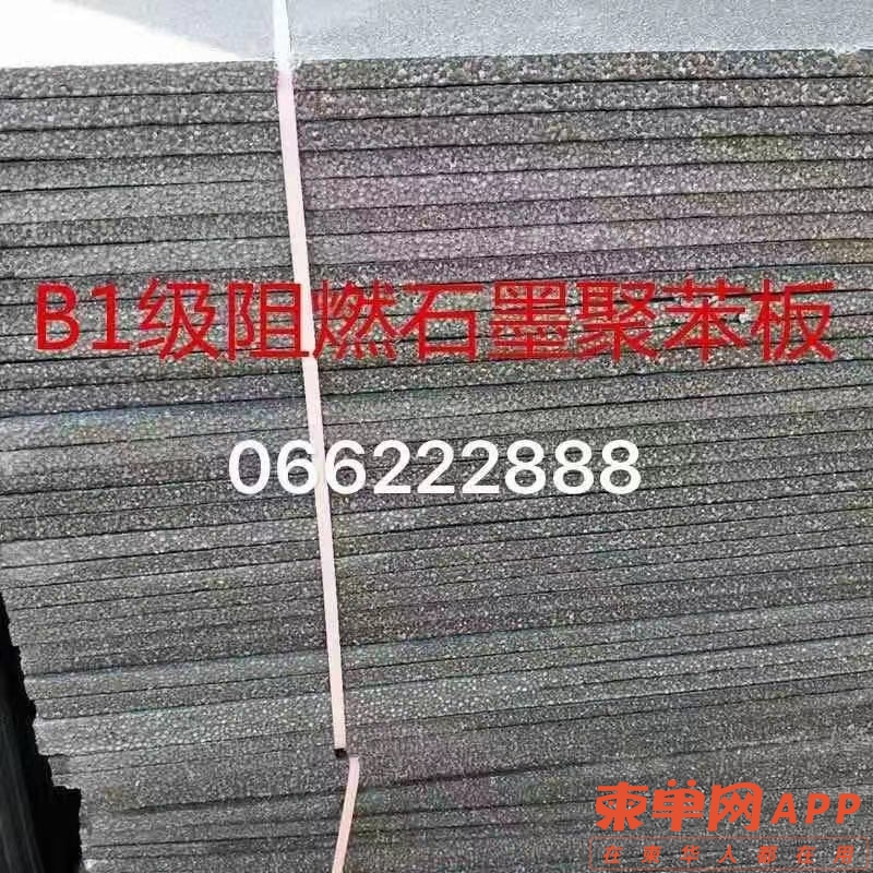 20220518164611front1_0_77152_FiYJgq-CdmTWOFvxwFKD07SgkqIZ.jpg