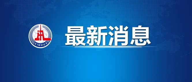 微信图片_20220518164501.jpg