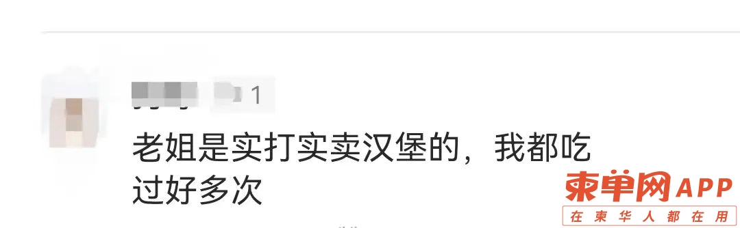微信图片_20220518171139.jpg