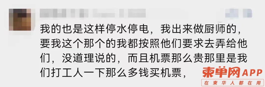 微信图片_20220518171142.jpg