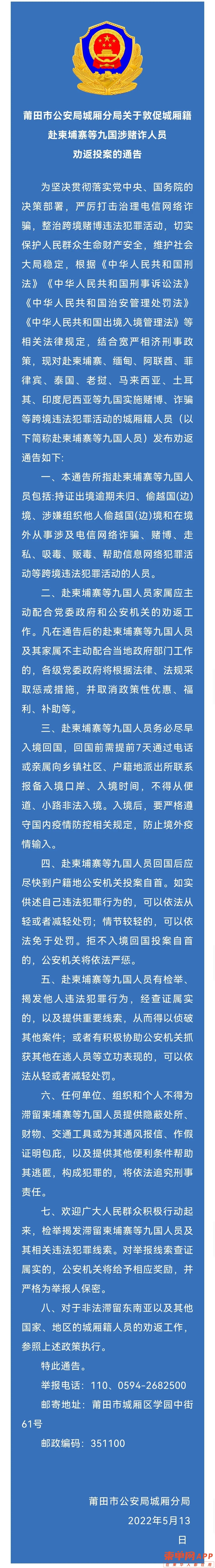 微信图片_20220518171214.jpg