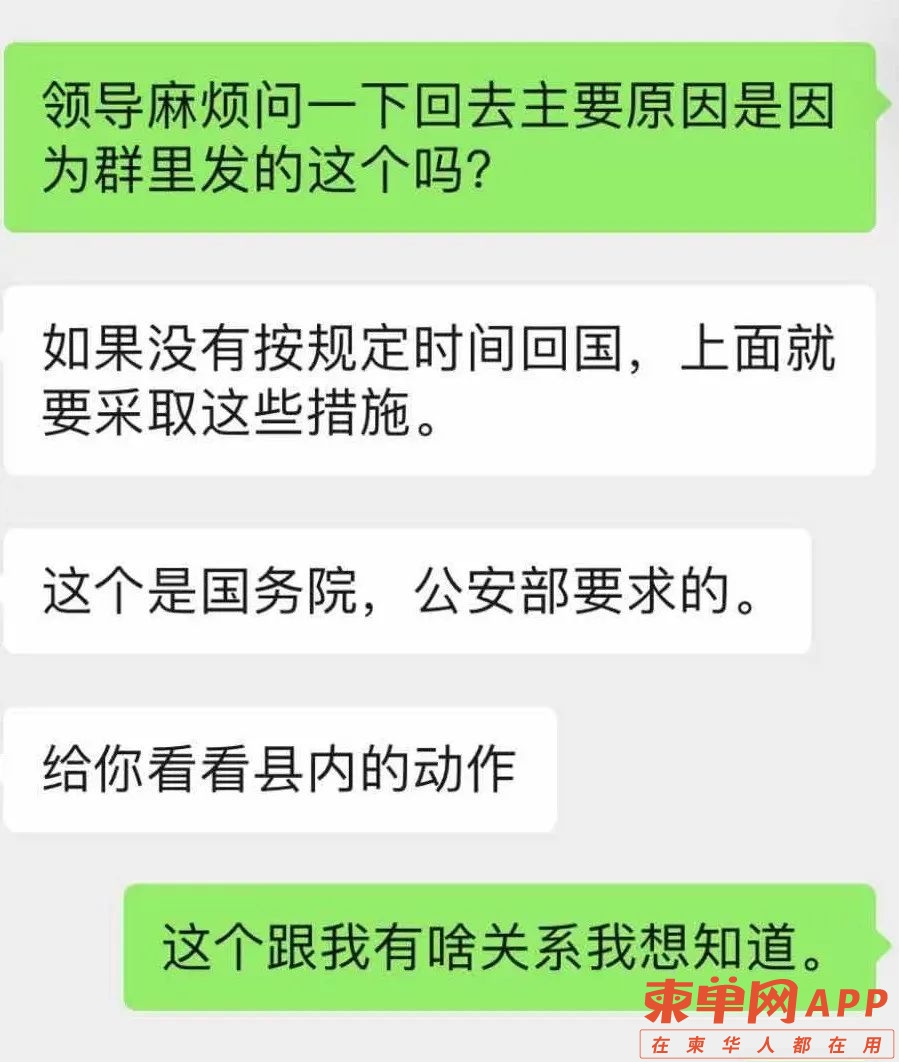 微信图片_20220518171147.jpg
