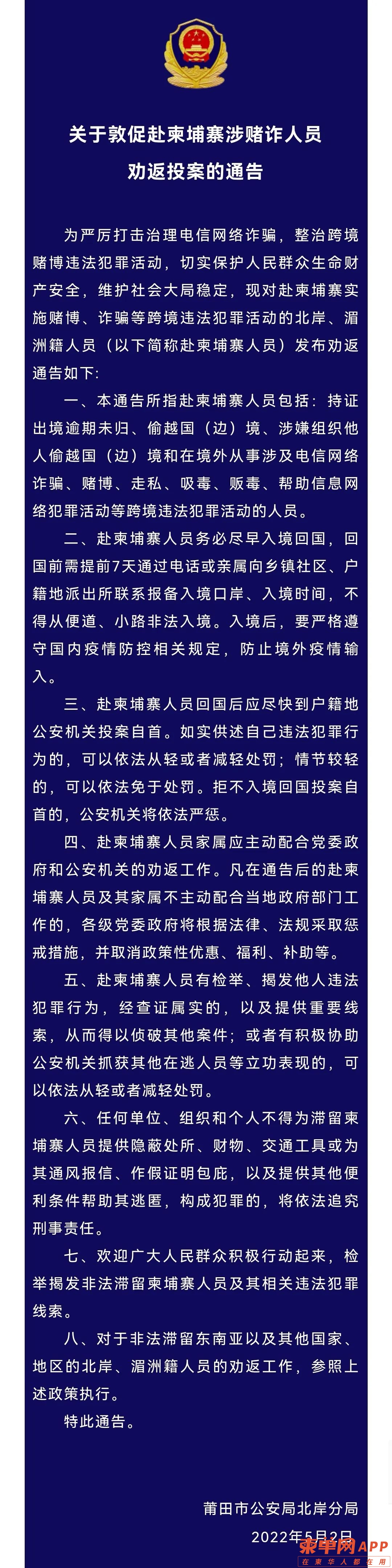 微信图片_20220518171211.jpg