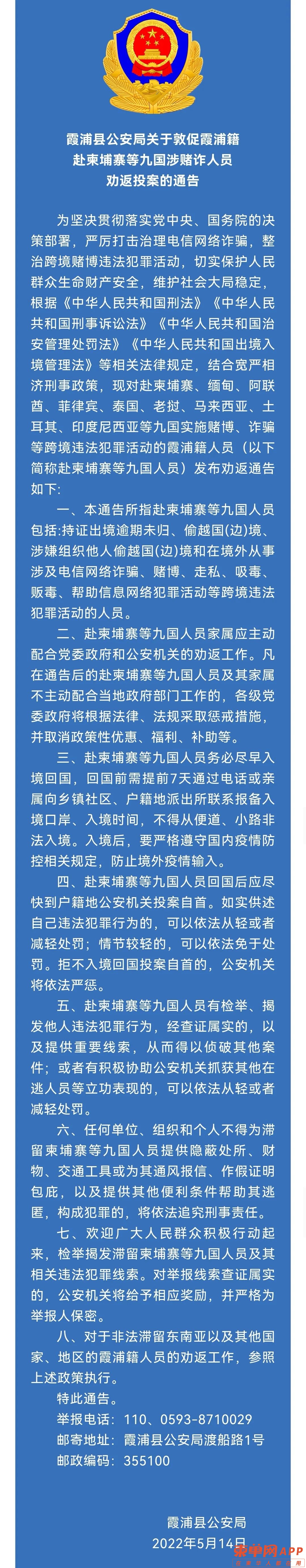 微信图片_20220518171217.jpg
