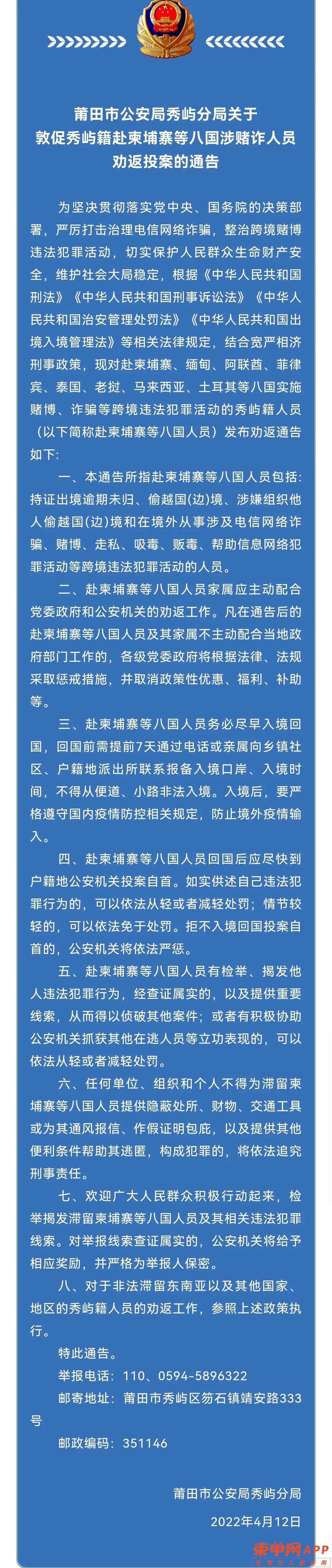 微信图片_20220518171219.jpg