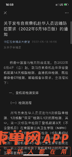 83092345-DA96-404C-93B0-A6D6D475F290.png
