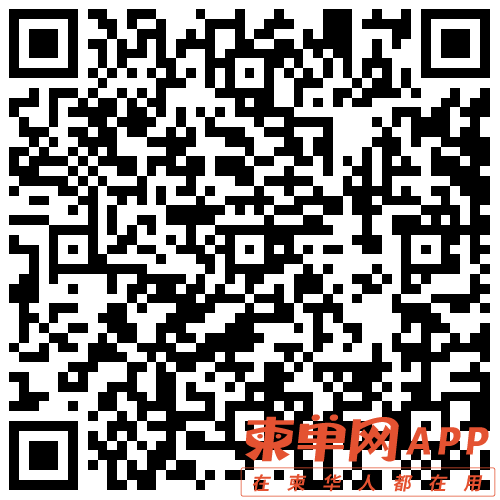 微信图片_20220519140929.png