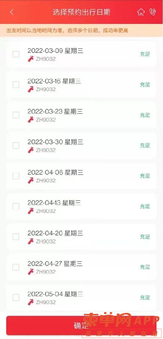 微信图片_20220519180515.jpg