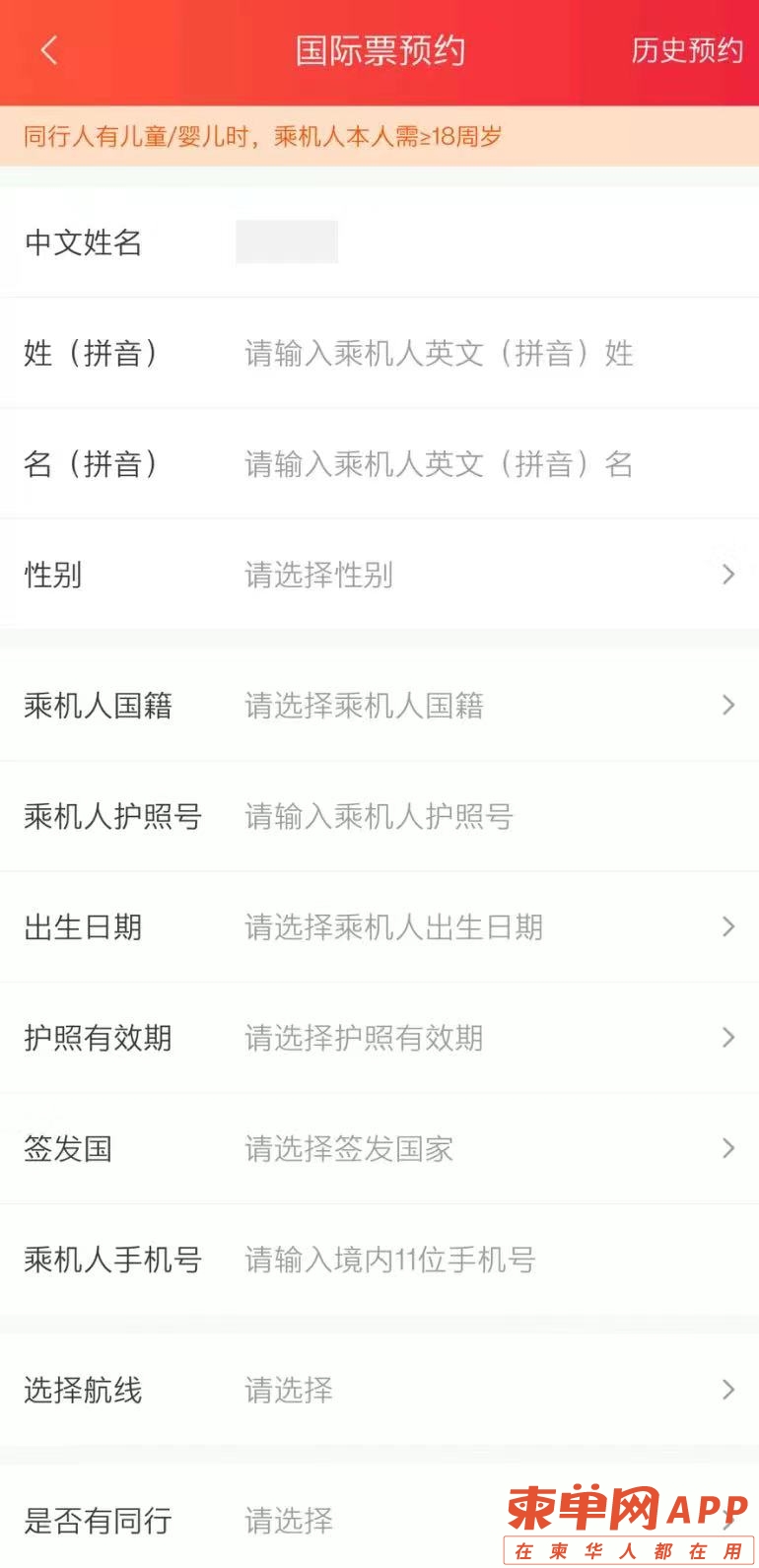 微信图片_20220519180510.jpg
