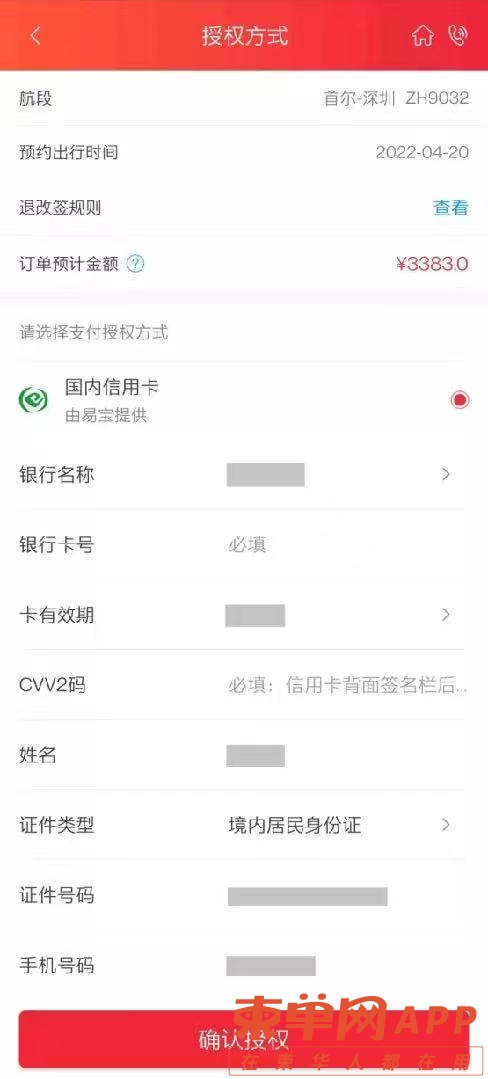 微信图片_20220519180518.jpg