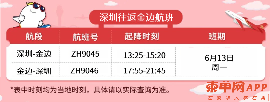 微信图片_20220519175802.png