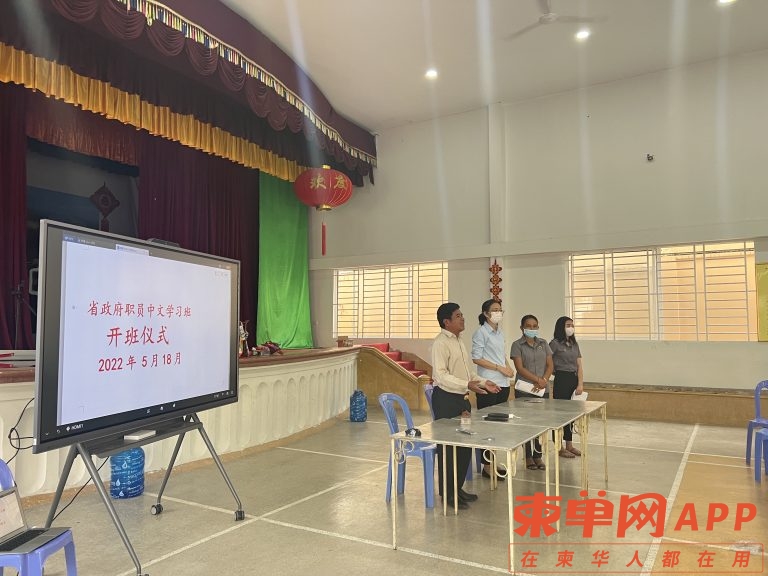 微信图片_20220519190250.jpg