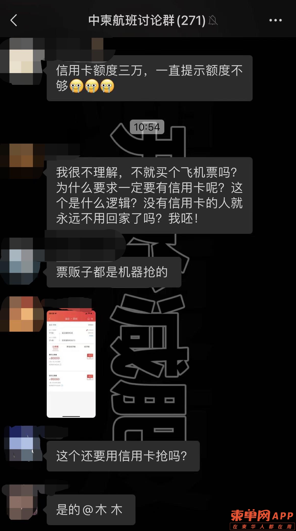 微信图片编辑_20220520110317.jpg