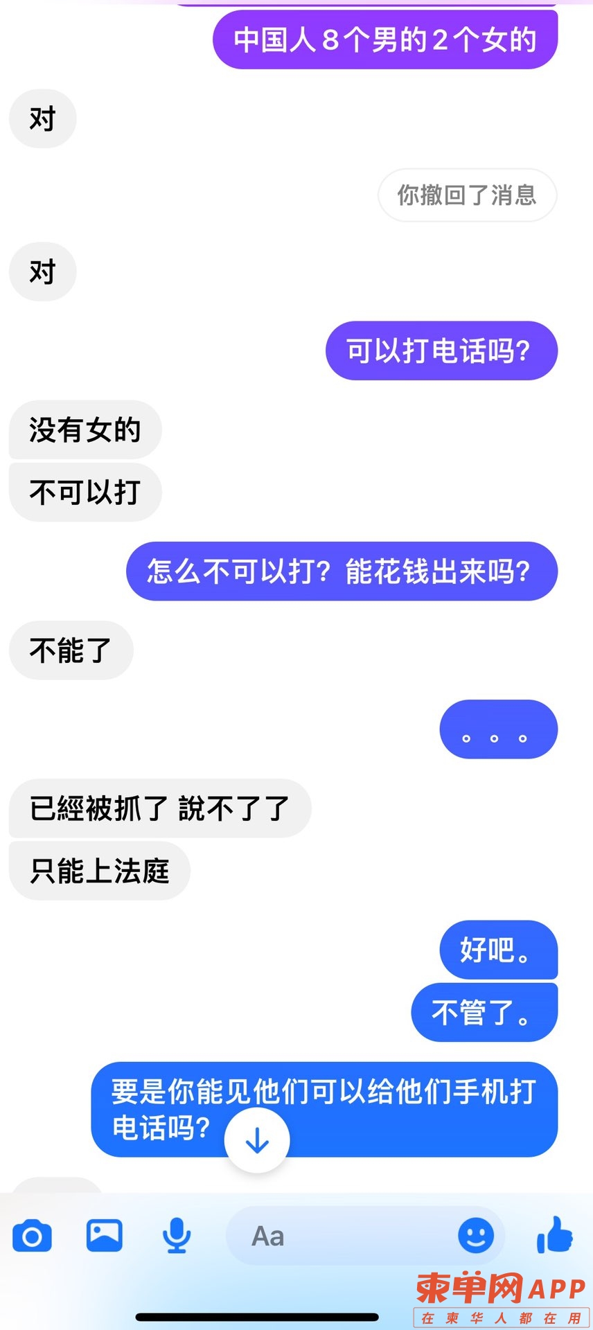 20220520132314front1_0_97293_FjmCZ0AC4gzq1BxS-Lq4tWQW1-hm.jpg