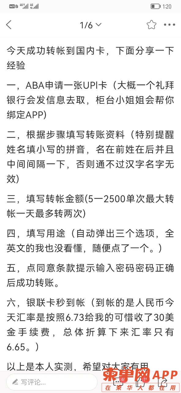 20220520142110front2_0_416113_Fnx3k8VBQ2RZQPXTbc6wime1MCS7.jpg