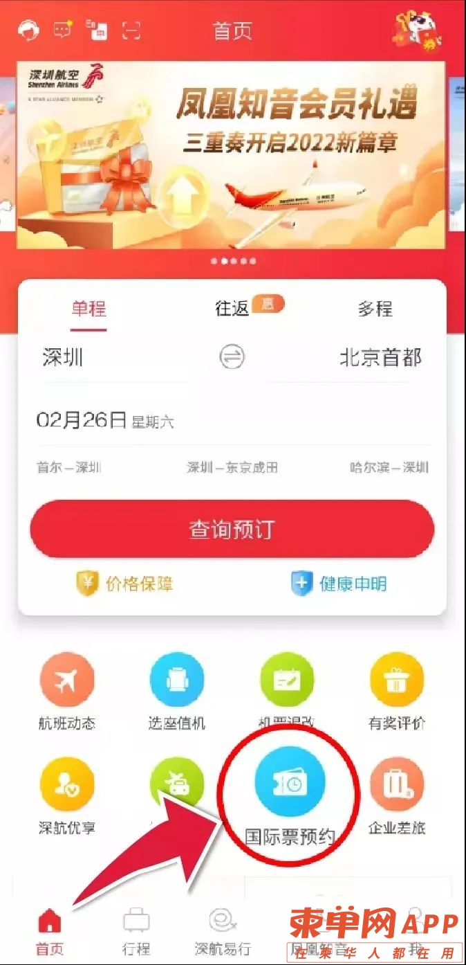微信图片_20220520144847.jpg