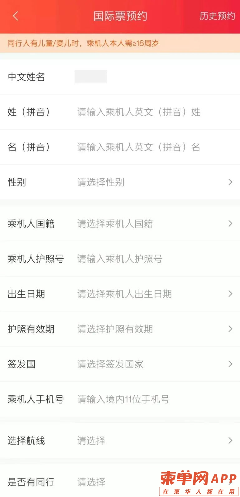 微信图片_20220520144849.jpg