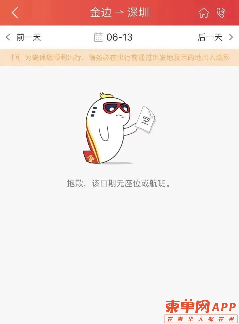 微信图片_20220520144938.jpg