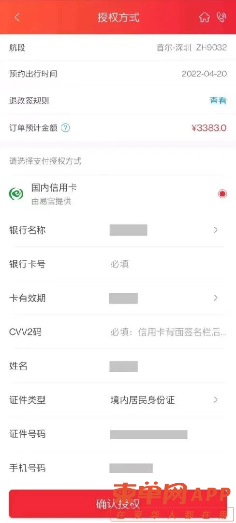 微信图片_20220520144856.jpg