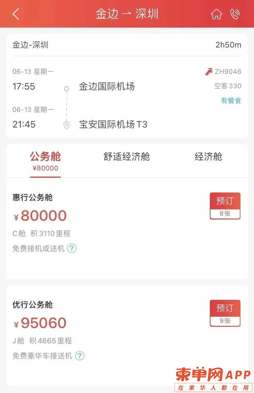 微信图片_20220520144943.jpg