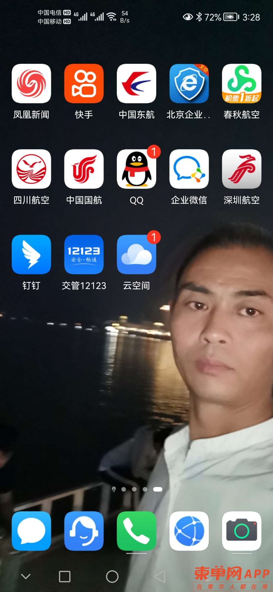 20220520153014front2_0_172857_FuaAoljCp_18JqW45JdQRF-tvOMM.jpg