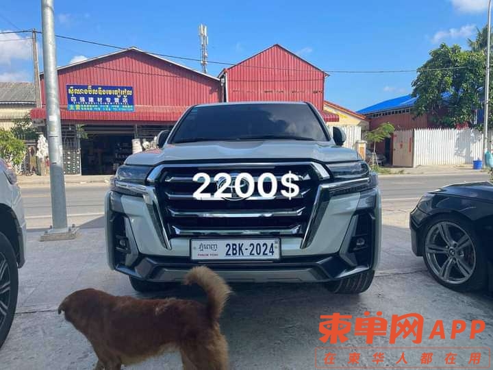 20220520161843front2_0_406010_Fs2ufwMP5xaik3Ya0Zs0vaqZpemW.jpg